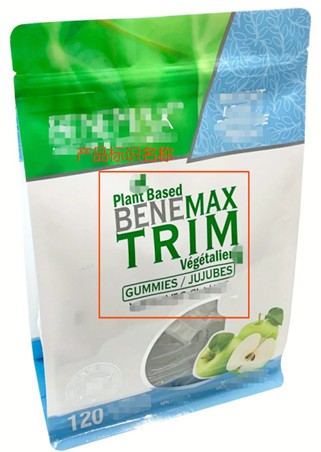 美国食品实物标签案例解读