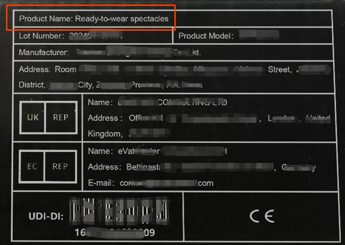 美国医疗器械实物标签合规解读