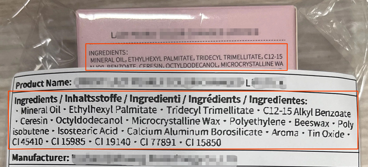 FDA-Cosmetic资质一致性问题不合规案例解读