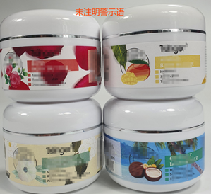 欧盟化妆品实物标签案例解读