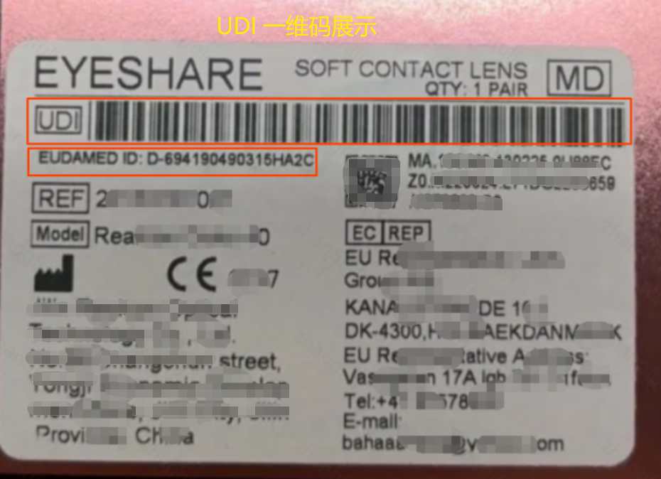 美国医疗器械实物标签案例解读