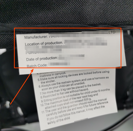 美国儿童产品本体追踪标识要求及案例解读