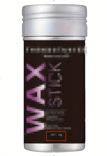 化妆品类资质合规之实拍图与SKU图信息一致案例解读