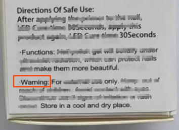 英国化妆品实物标签合规解读