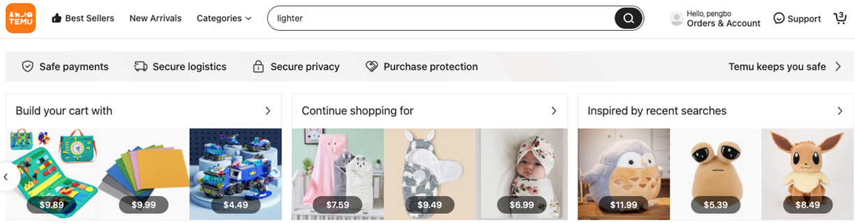 Temu母婴用品爆款打造