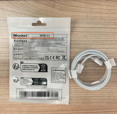 标签驳回常见案例解读——信息一致性问题