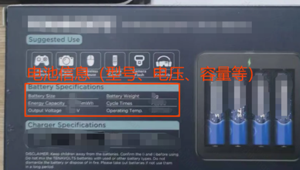 美国医疗器械实物标签合规解读