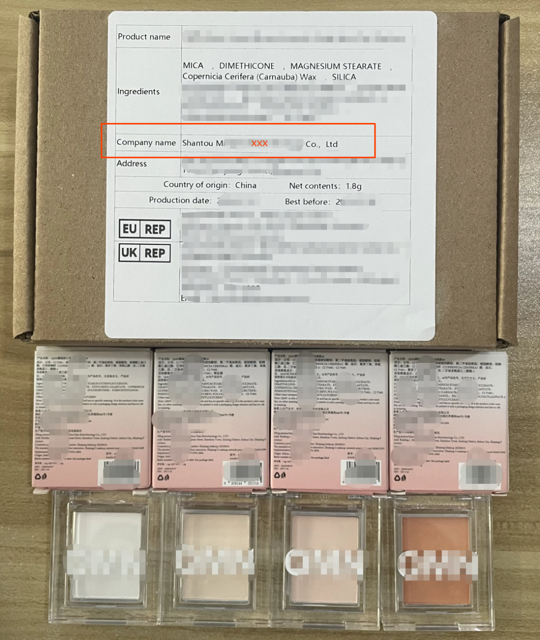 CPNP（欧盟化妆品资质）一致性问题案例解读