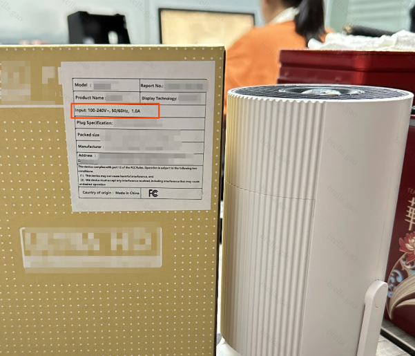 案例解读：电器商品“电压、电流/功率/频率”信息一致性比对指南