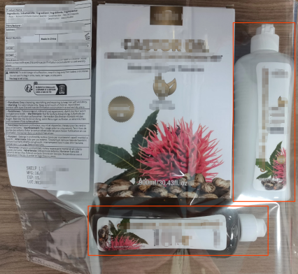 化妆品类资质合规之实拍图与SKU图信息一致案例解读