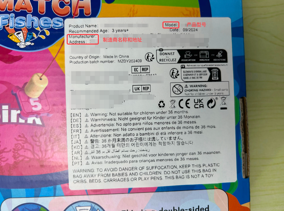 SOR资质上传指引