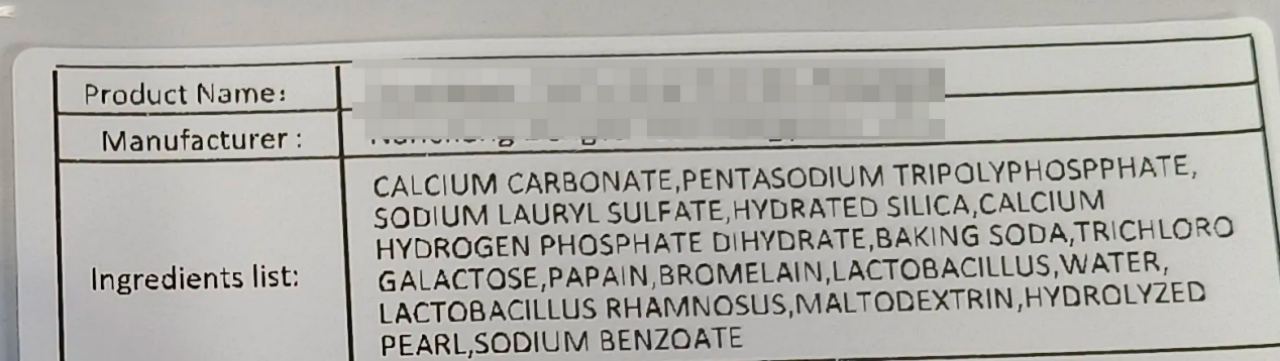 Temu美国化妆品资质文档（FDA Cosmetic）