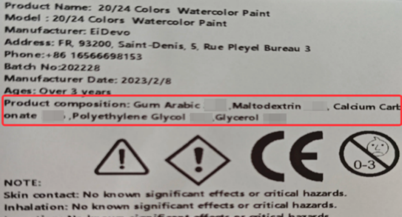 化学品安全数据表MSDS Chemicals资质问题解析