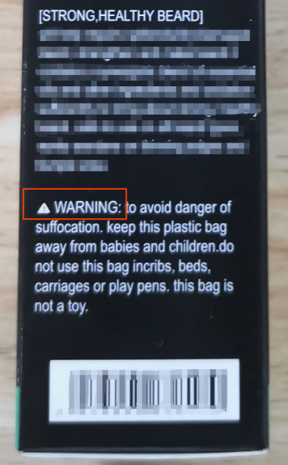 加拿大化妆品实物标签合规解读