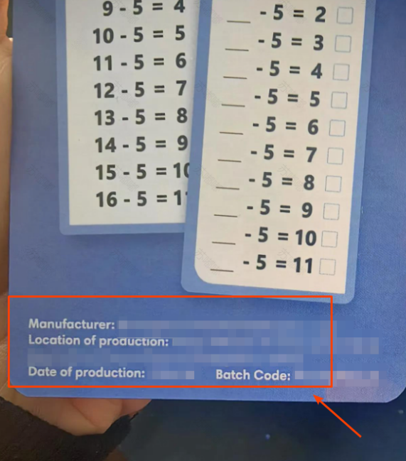 美国儿童产品本体追踪标识要求及案例解读