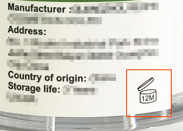 化妆品实物标签合规解读--欧盟