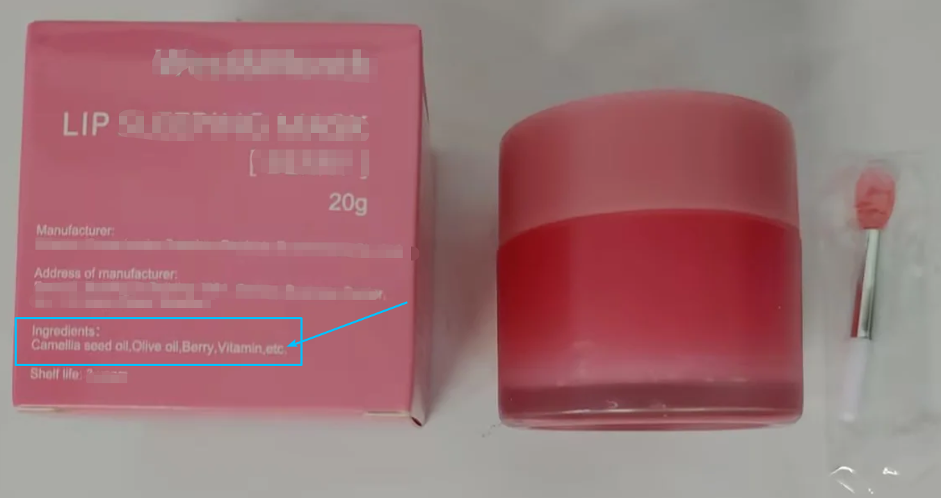 FDA-Cosmetic资质一致性问题不合规案例解读