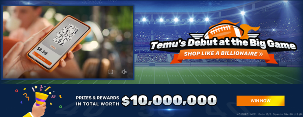 工业和科学玩转TEMU流量秘籍