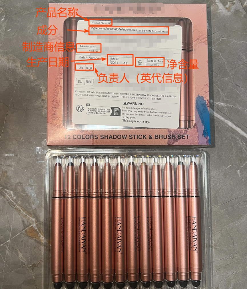 SCPN资质上传指引