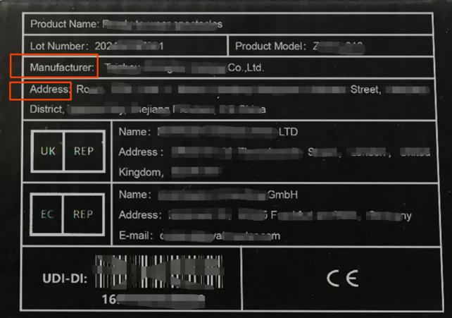 美国医疗器械实物标签合规解读