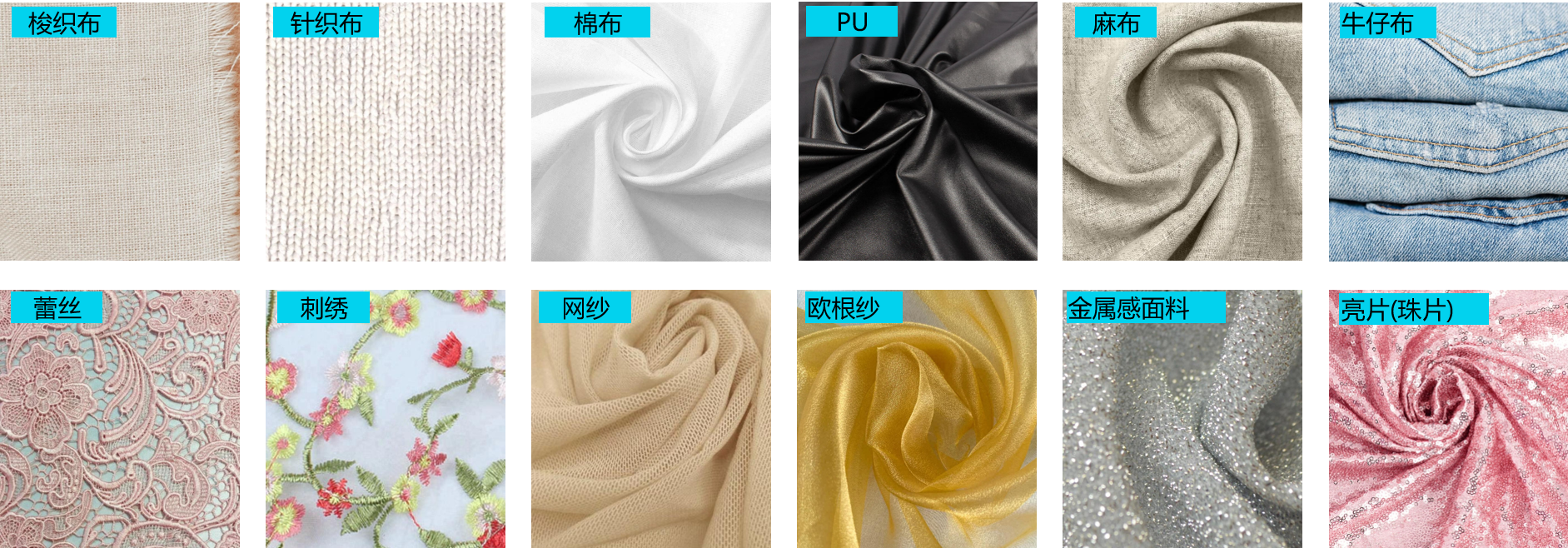 Temu 服装质量规范 - 男装  童装  孕妇装