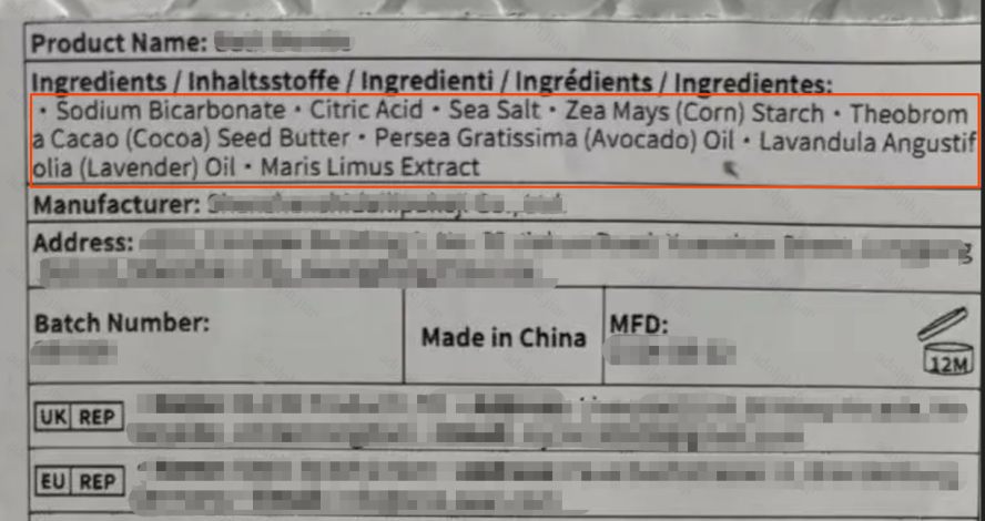 SCPN资质一致性问题不合规案例解读