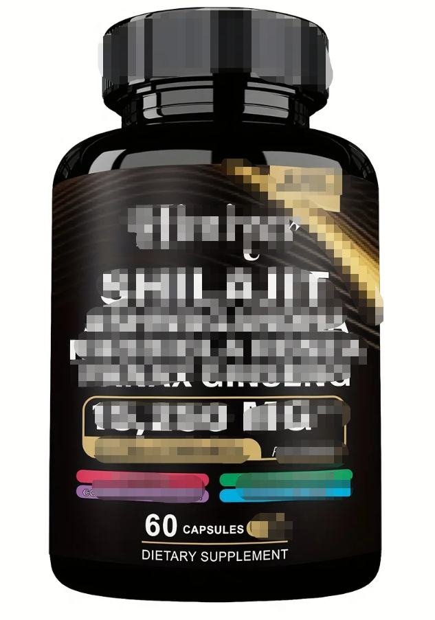 美国膳食补充剂实物标签不合规案例解读