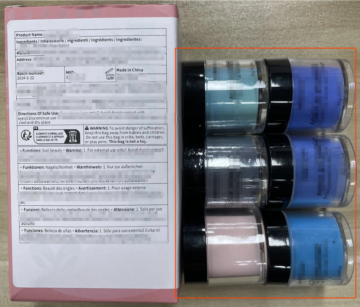 FDA-Cosmetic资质一致性问题不合规案例解读