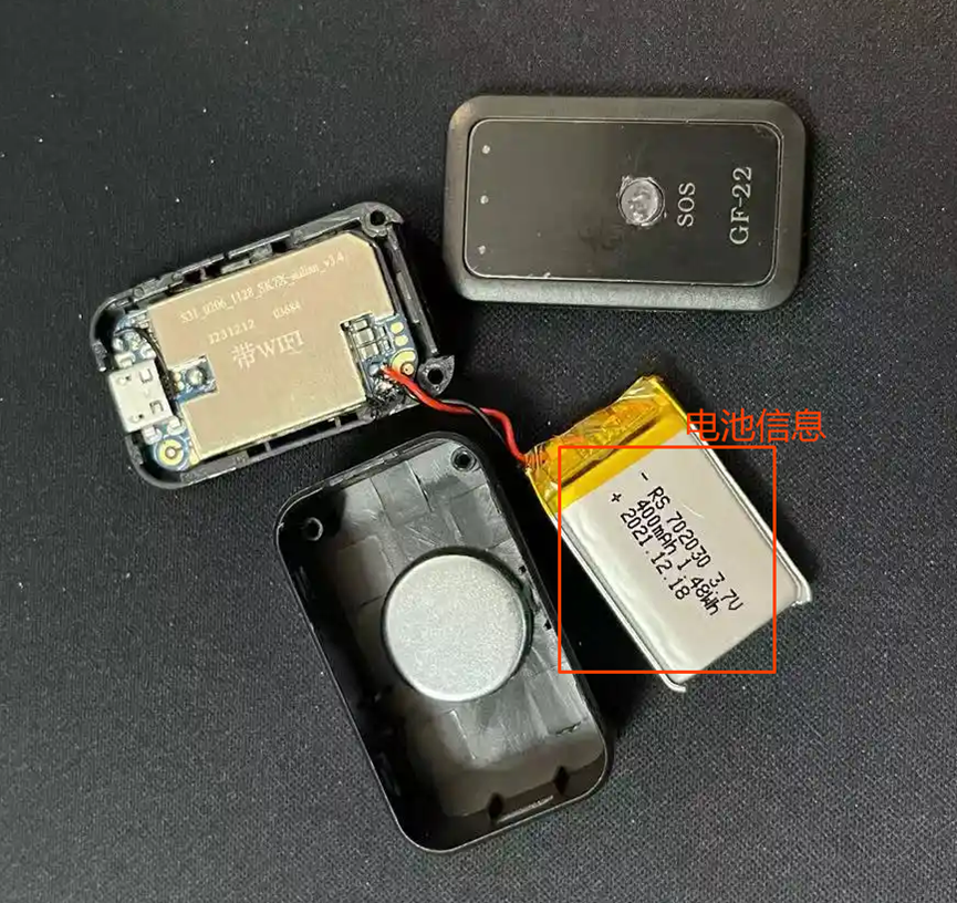 电池类资质专题