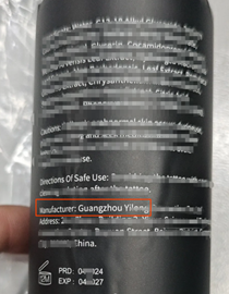 Temu NDC(美国药品认证编号)如何一次上传成功