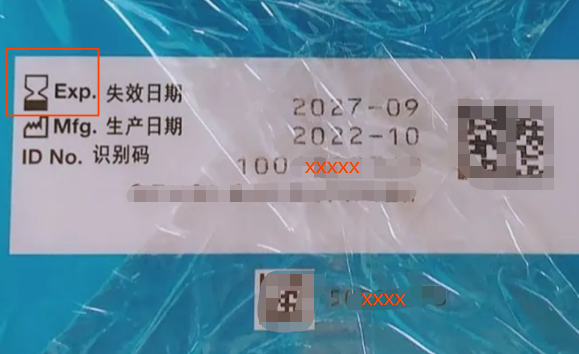 美国医疗器械实物标签合规解读