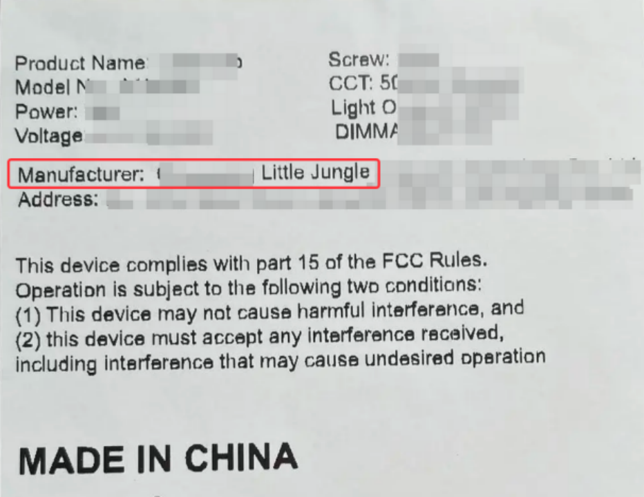 电器安规证明(UL CSA ETL)上传失败……