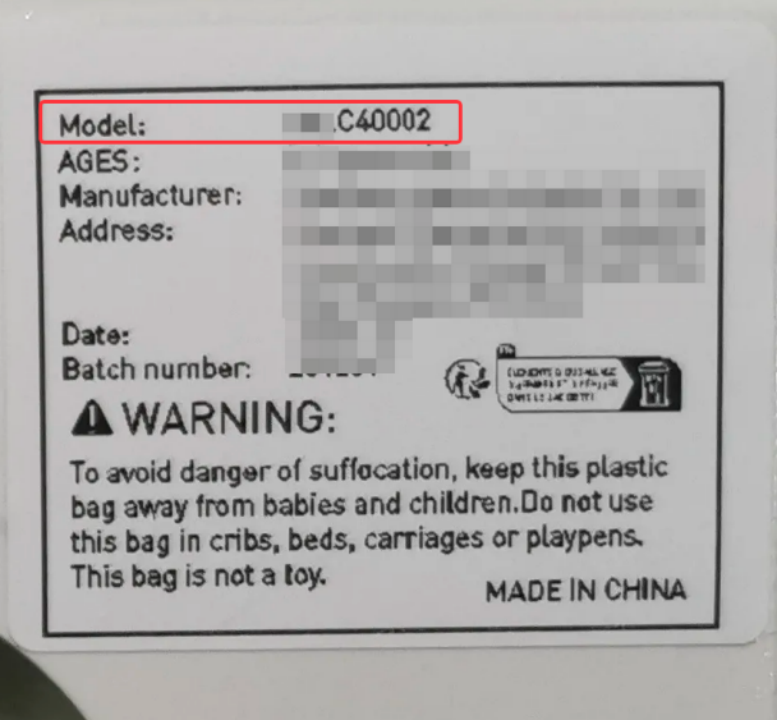 Temu你的美国儿童产品资质（CPC）为什么总是上传失败？