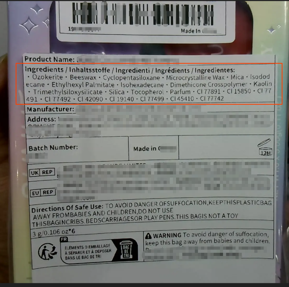 CPNP（欧盟化妆品资质）一致性问题案例解读