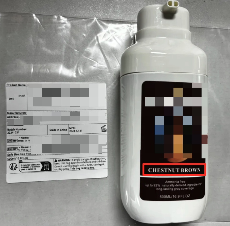 化妆品类资质合规之实拍图与SKU图信息一致案例解读