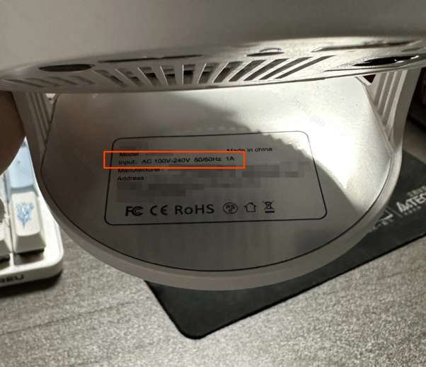 案例解读：电器商品“电压、电流/功率/频率”信息一致性比对指南