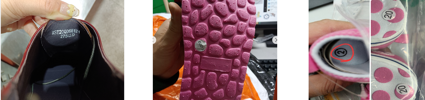 品类质量规范-男鞋和童鞋