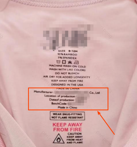 美国儿童产品本体追踪标识要求及案例解读