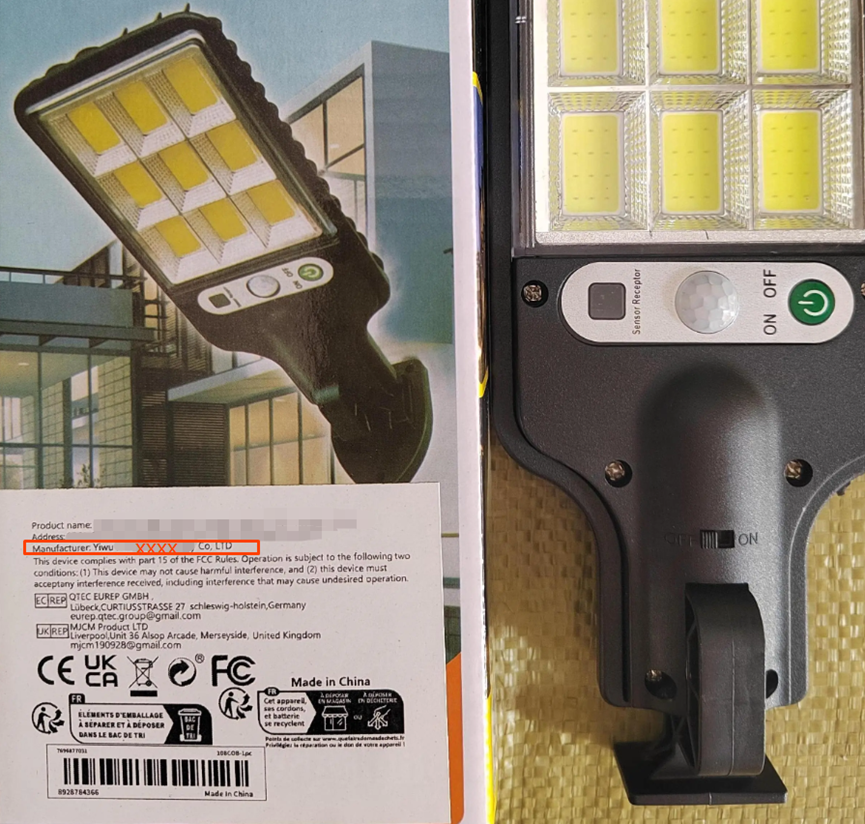 标签驳回常见案例解读——信息一致性问题