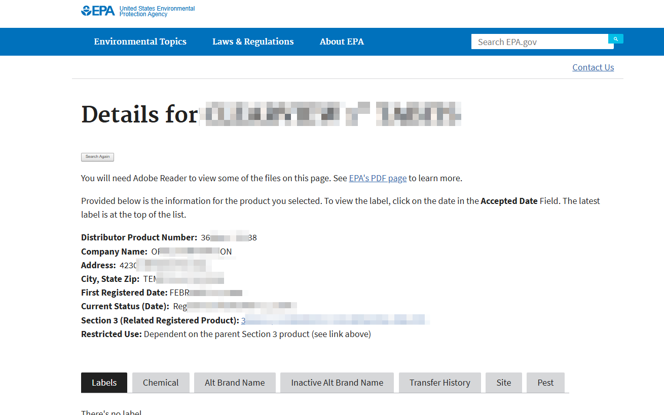 EPA-Pesticide资质上传指引
