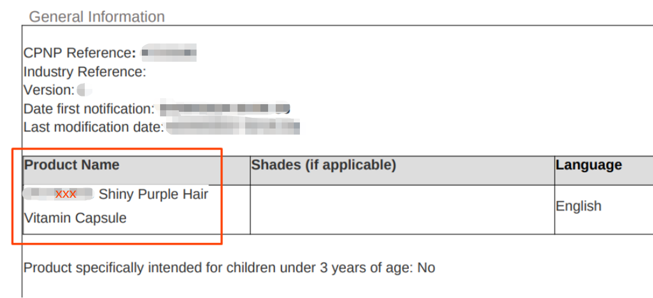 CPNP（欧盟化妆品资质）一致性问题案例解读