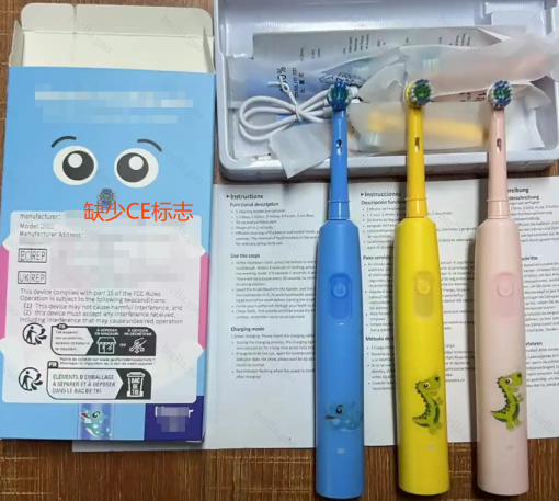 Temu电器类资质注意事项——实拍图