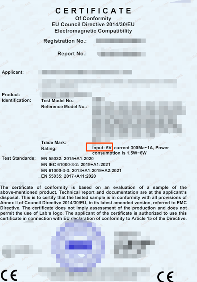 标签驳回常见案例解读——信息一致性问题