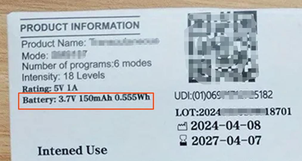 美国医疗器械实物标签合规解读