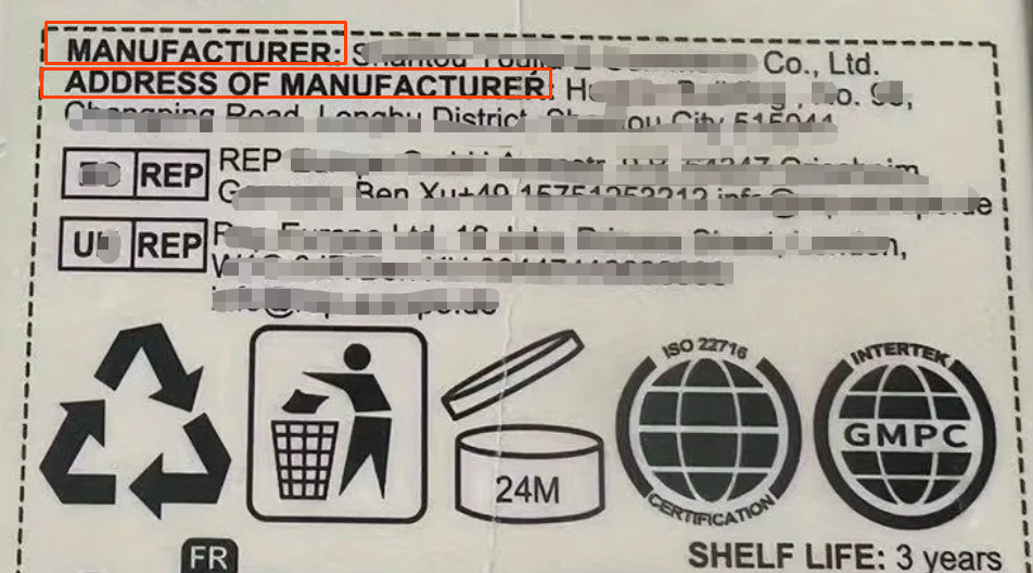 美国化妆品类实物标签合规案例解读