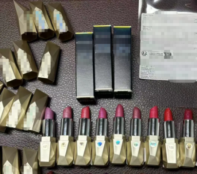 化妆品类资质合规之实拍图与SKU图信息一致案例解读