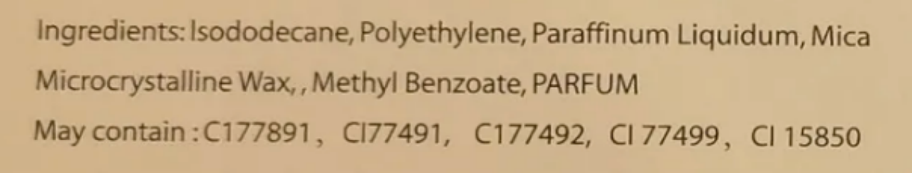 Temu美国化妆品资质文档（FDA Cosmetic）