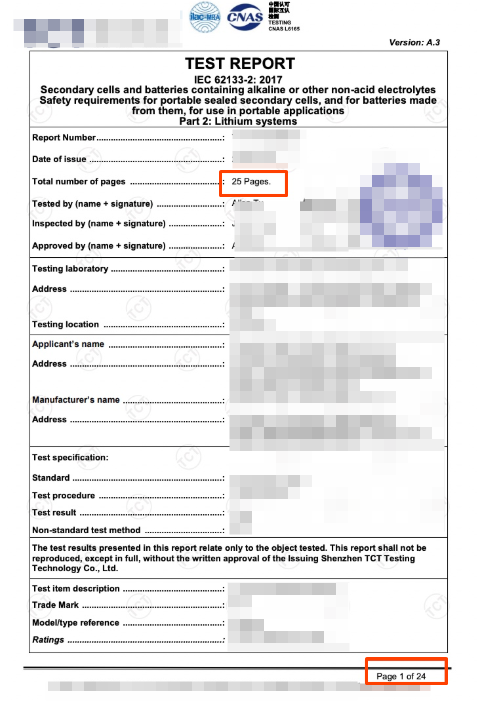 电池资质常见问题解读-- Battery/UN38.3