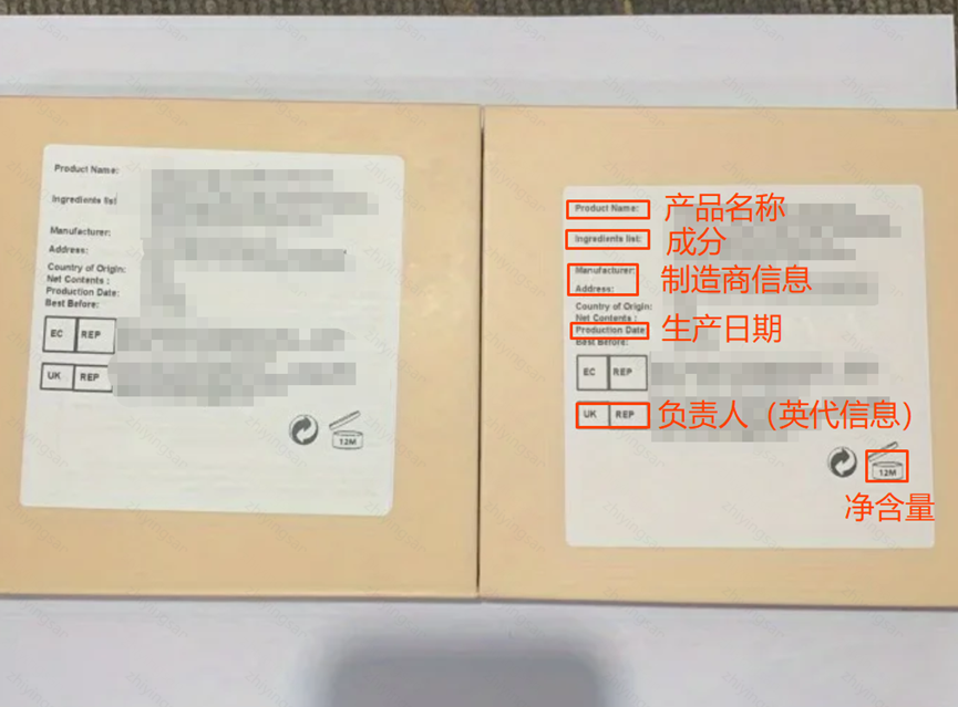 SCPN资质上传指引