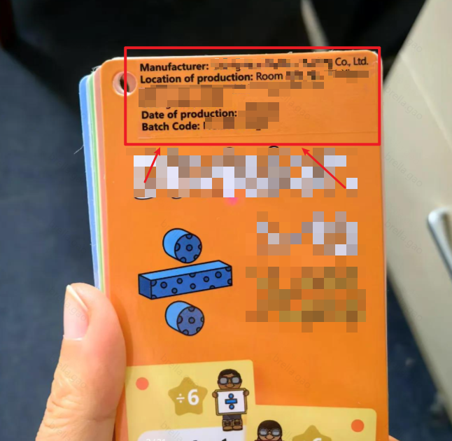 美国儿童产品本体追踪标识要求及案例解读